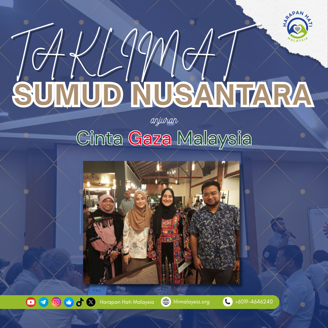 Sumud Nusantara Briefing: A Mission for the Liberation of Palestine