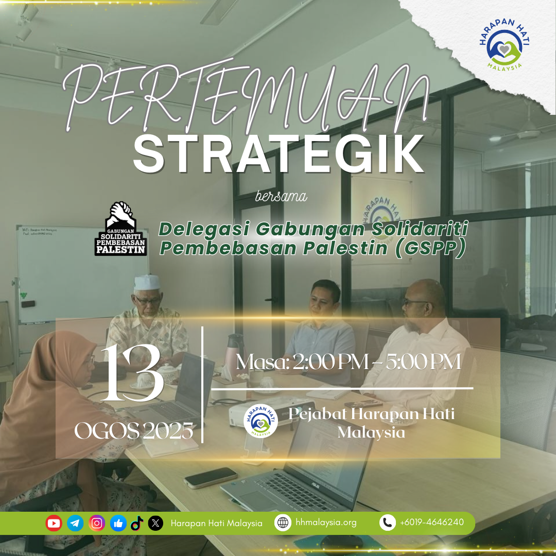 Pertemuan Strategik Bersama Gabungan Solidariti Pembebasan Palestin (GSPP)