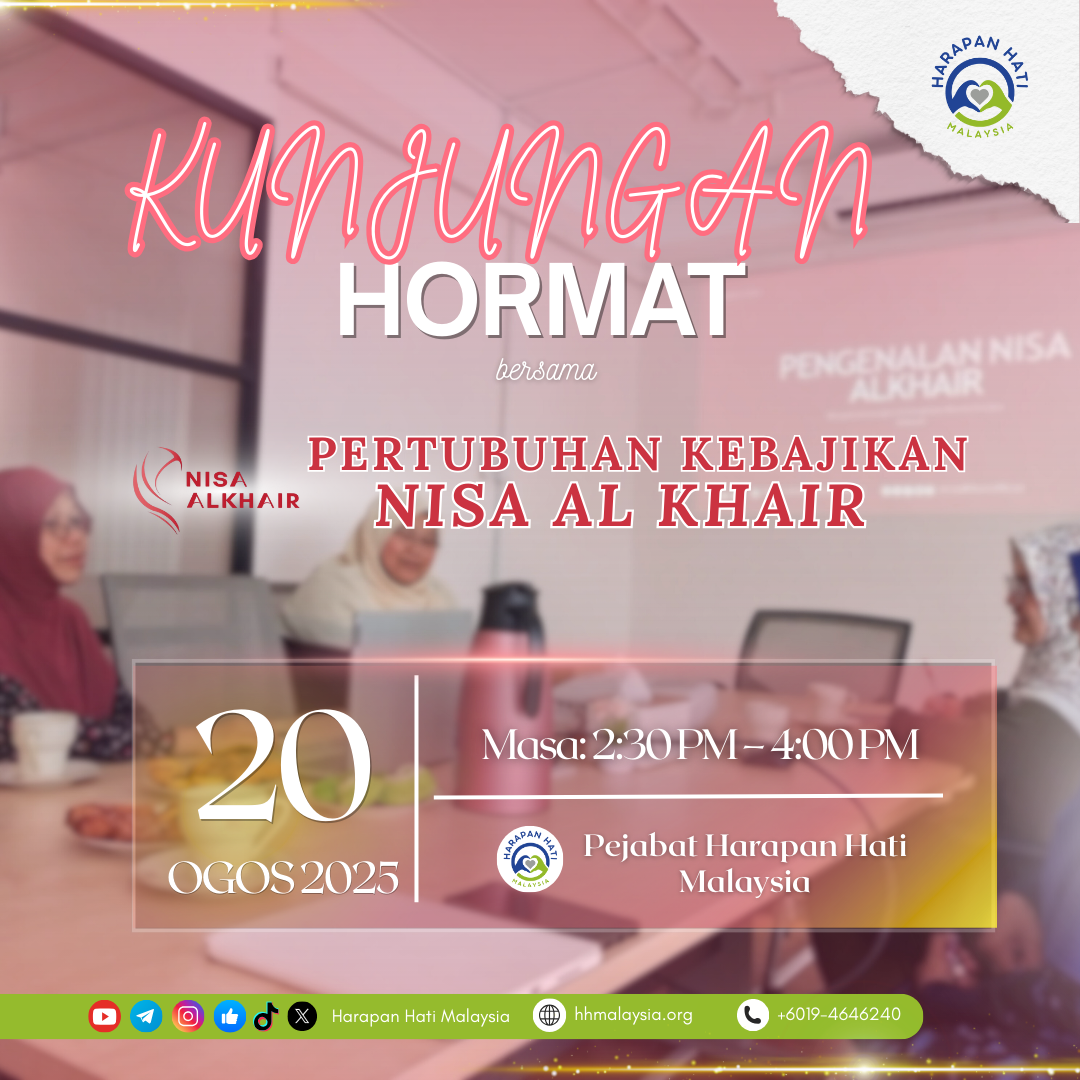 Kunjungan Hormat Bersama Pertubuhan Kebajikan Nisa Al Khair