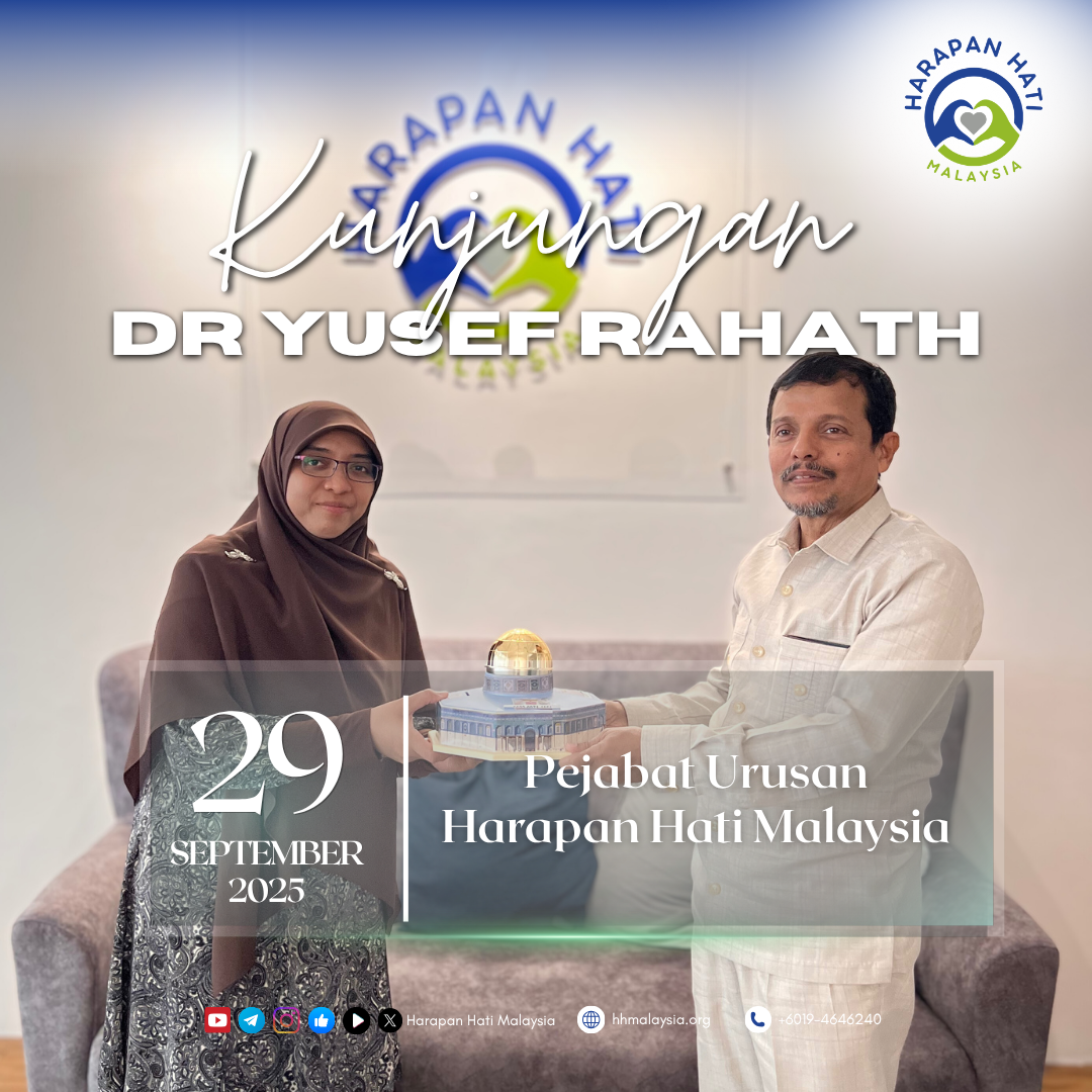 Kunjungan Dr Yusef Rahath Dari Karala