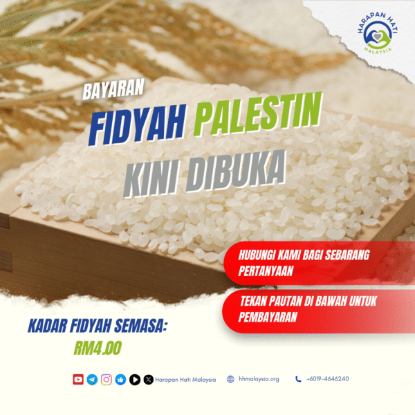 FidyahPalestin Fidyah Palestin